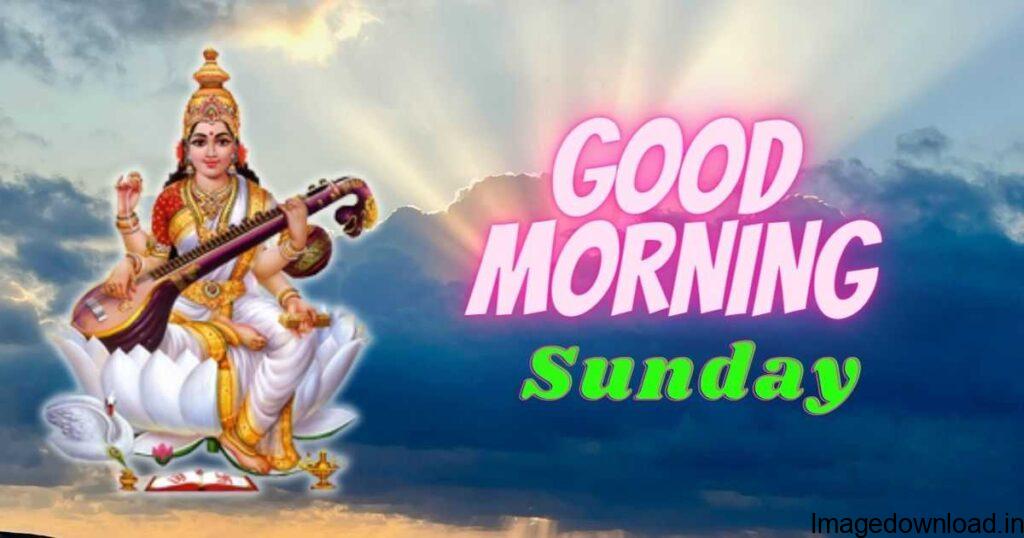 Sunday morning is your favorite time to share with your friends some fresh Sunday good morning images, quotes, and wishes to make your day memorable. 