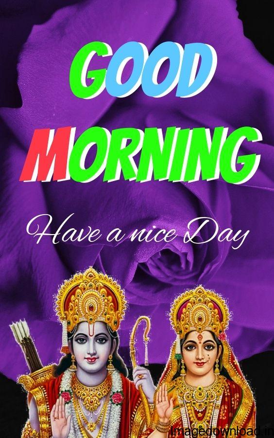 Hindu good HD wallpapers. good morning god Hindu God Good Morning god good morning Good Morning Hindu God goddess parvati Hindu shiv modern art Happy monday ...