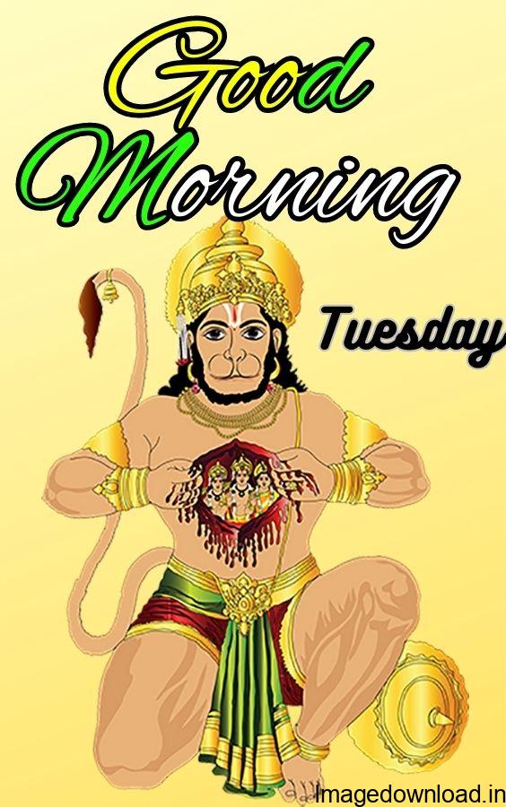 Daily Wishes Happy Tuesday Greeting Card Photo God Hanumanji Images With Your/My Name Write Create Blessing, Messages, Suvichar, Quotes, Greetings Pictures, ... 