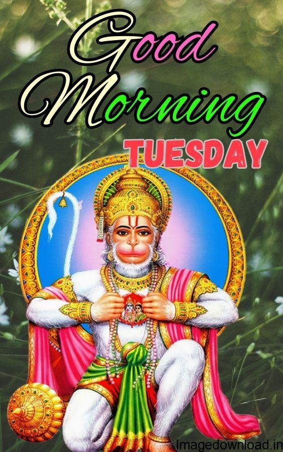 Best Hd Suprbhat Good Morning Wishing Pictures with God for You to Free Download. Hd Good Morning New Pics for Hindu God and Goddess. Happy Morning Good ...