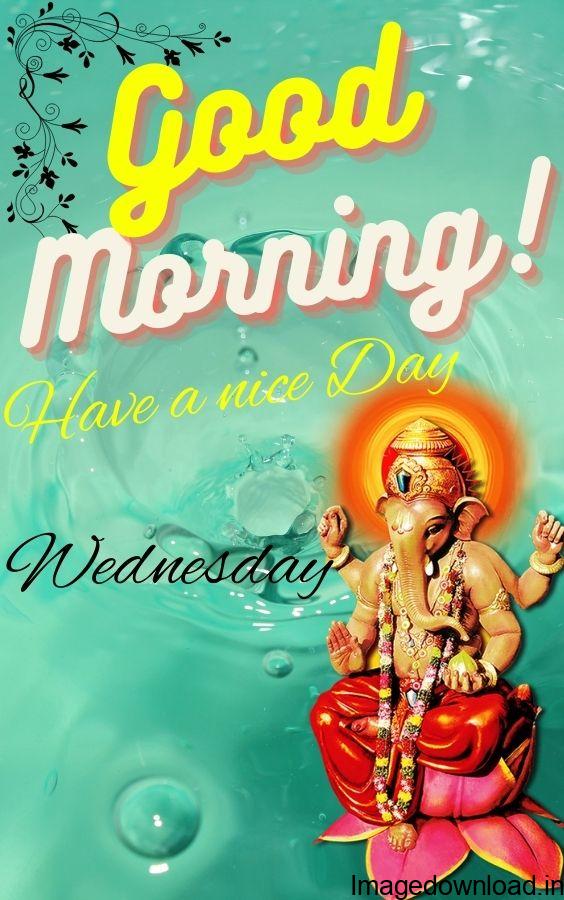 Sharing Vighnaharta God Ganesha good morning images is the best way to start ... Ganpati Bappa Suprabhat Good Morning Image Suprabhat HD Pics Ganpati Good ... 