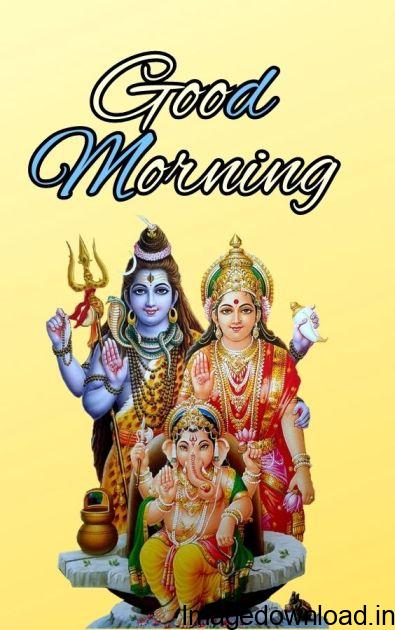 God Good Morning - Here is Best Hindu God Good Morning Pics Wallpaper Pictures Free for Whatsapp / Facebook Share With Friend . 