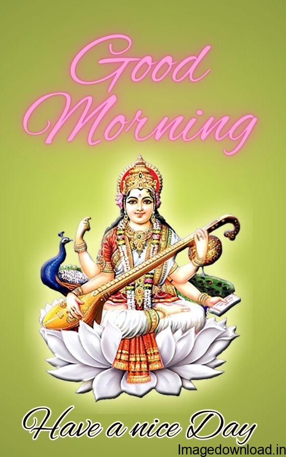Best Hd Suprbhat Good Morning Wishing Pictures with God for You to Free Download. Hd Good Morning New Pics for Hindu God and Goddess. Happy Morning Good ...