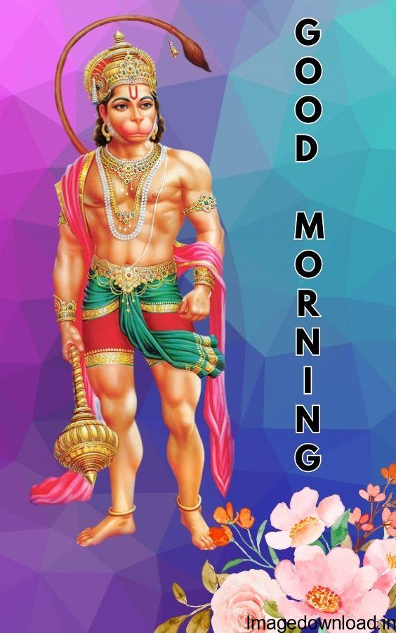 We have beautiful Hindu God good morning HD photos to share on Whatsapp and to spread positivity with good quotes. Hindu God Shiva Good Morning Image HD ...HANUMAAN JI GOOD MORNING IMAGE, BAJRANG BALI PHOTOS