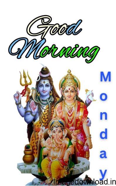 Good Morning Happy Monday: Here are some Good Morning Lord Shiva images with blessings and wishes to share with your family, ... 