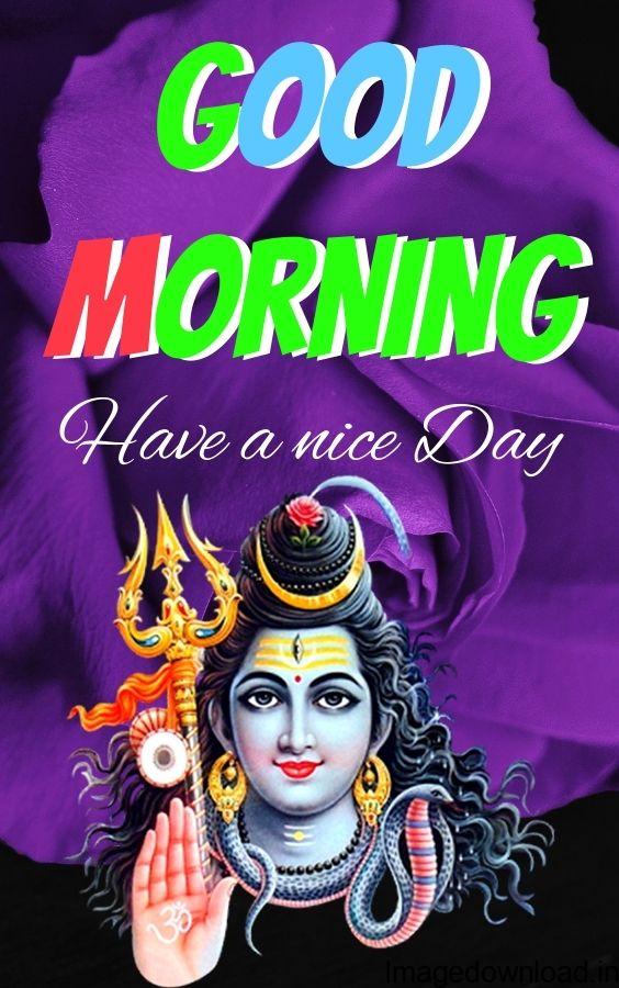 Shiva Monday Good Morning - Top Quality Free Shiv Shankar / Har Har Mahadev Monday Good Morning Pics Wallpaper Pictures , god Monday Good ...