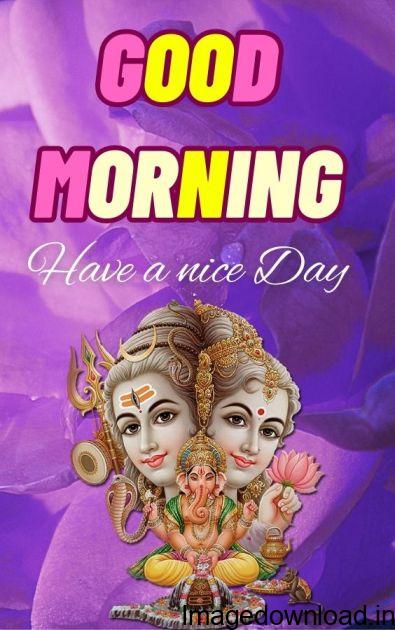 Good Morning Tuesday god images for WhatsApp. Good Morning Monday images for WhatsApp. Good Morning images for WhatsApp status. Good Morning Images in Tamil ...