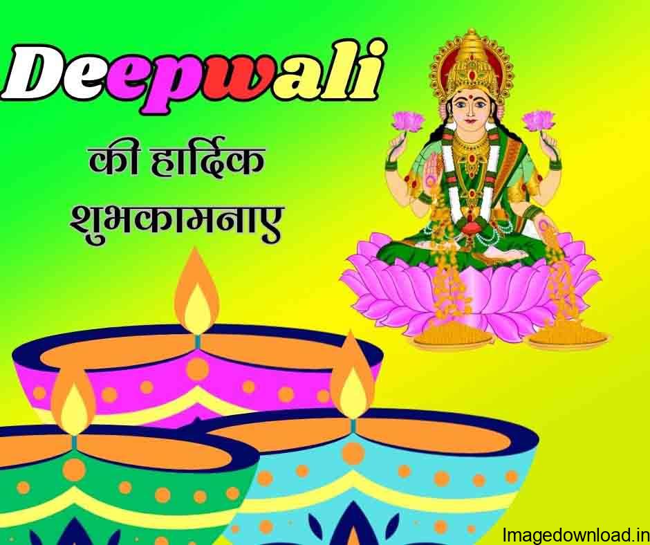 Browse Getty Images' premium collection of high-quality, authentic Happy Deepavali stock photos, royalty-free images, and pictures. Happy Deepavali stock ...